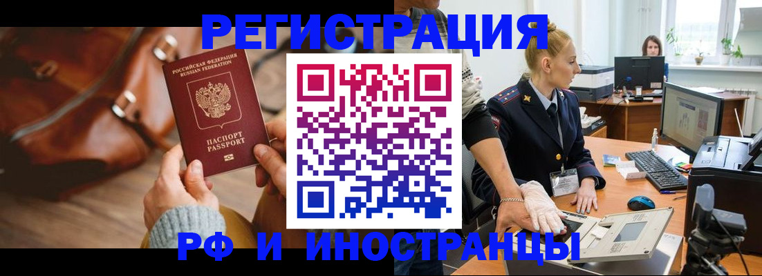 регистрация для дет. сада в Вязниках